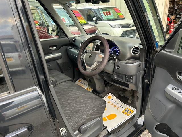 スペーシア Ｇリミテッド　４ＷＤ　ナビ　ＴＶ　両側スライドドア　シートヒーター　アイドリングストップ　アルミホイール　キーレス　スマートキー　フルフラット（11枚目）