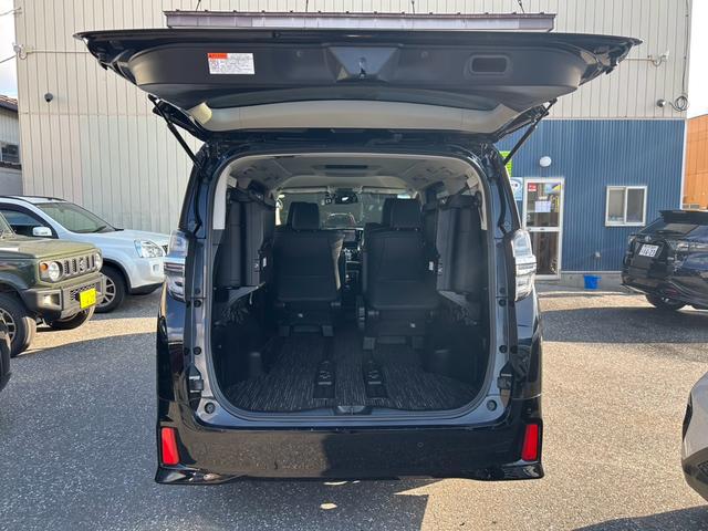 ヴェルファイアハイブリッド ＺＲ　４ＷＤ　ドラレコ　ナビ　ＴＶ　クルコン　バックカメラ　シートヒーター　シートエアコン　パワーシート　シートメモリ機能　両側電動スライドドア　オットマン　クリアランスソナー　スマートキー　キーレス（9枚目）