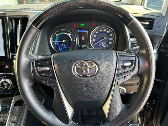 ヴェルファイアハイブリッド ＺＲ　４ＷＤ　ドラレコ　ナビ　ＴＶ　クルコン　バックカメラ　シートヒーター　シートエアコン　パワーシート　シートメモリ機能　両側電動スライドドア　オットマン　クリアランスソナー　スマートキー　キーレス（17枚目）