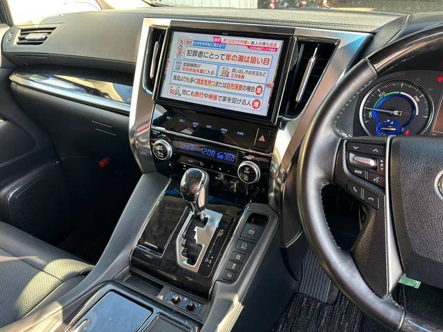 ヴェルファイアハイブリッド ＺＲ　４ＷＤ　ドラレコ　ナビ　ＴＶ　クルコン　バックカメラ　シートヒーター　シートエアコン　パワーシート　シートメモリ機能　両側電動スライドドア　オットマン　クリアランスソナー　スマートキー　キーレス（18枚目）
