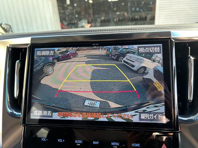 ヴェルファイアハイブリッド ＺＲ　４ＷＤ　ドラレコ　ナビ　ＴＶ　クルコン　バックカメラ　シートヒーター　シートエアコン　パワーシート　シートメモリ機能　両側電動スライドドア　オットマン　クリアランスソナー　スマートキー　キーレス（26枚目）