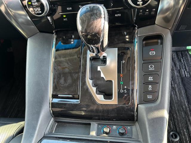 ヴェルファイアハイブリッド ＺＲ　４ＷＤ　ドラレコ　ナビ　ＴＶ　クルコン　バックカメラ　シートヒーター　シートエアコン　パワーシート　シートメモリ機能　両側電動スライドドア　オットマン　クリアランスソナー　スマートキー　キーレス（27枚目）