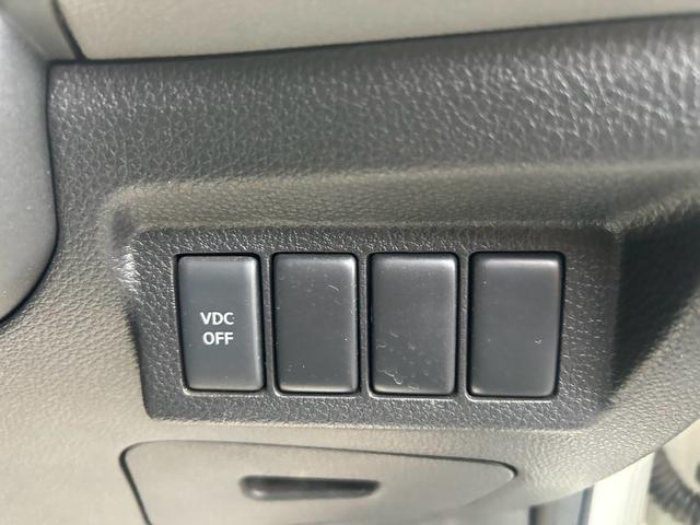 エクストレイル ２０Ｘｔ　４ＷＤ　ＥＴＣ　ナビ　クルーズコントロール　スマートキー　キーレス　寒冷地仕様　シートヒーター　エアコン　パワステ　パワーウィンドウ（10枚目）