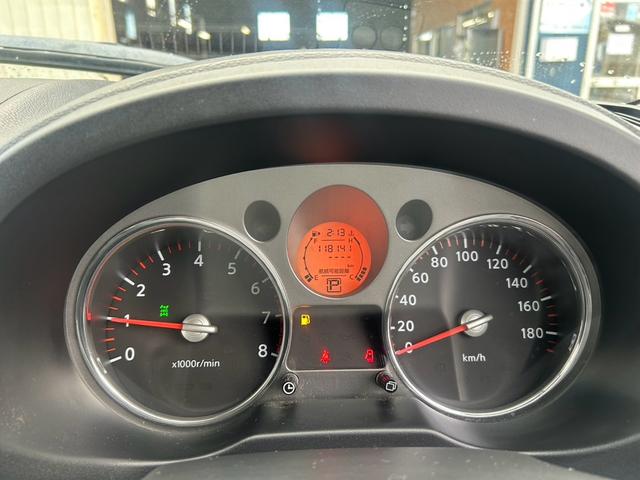 エクストレイル ２０Ｘｔ　４ＷＤ　ＥＴＣ　ナビ　クルーズコントロール　スマートキー　キーレス　寒冷地仕様　シートヒーター　エアコン　パワステ　パワーウィンドウ（11枚目）