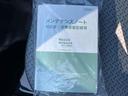 KCエアコン・パワステ 4WD 軽トラック AT クリアランスソナー レーンアシスト アイドリングストップ オートライト ESC エアコン パワーウィンドウ 運転席エアバッグ 助手席エアバッグ 記録簿(25枚目)