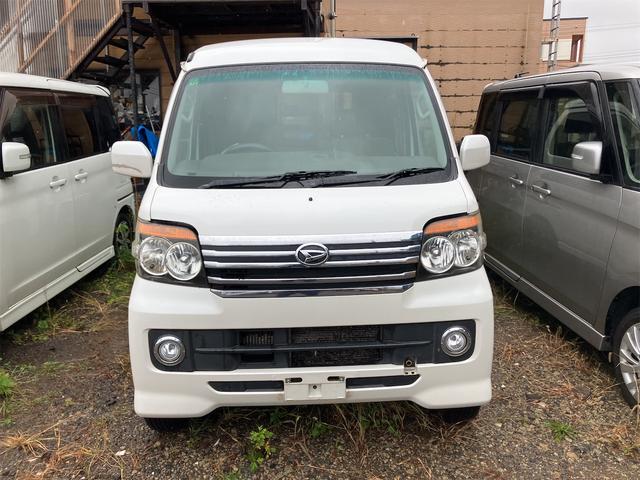 アトレーワゴン カスタムターボＲＳ（2枚目）