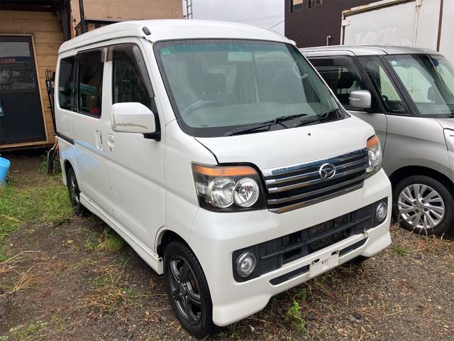 アトレーワゴン カスタムターボＲＳ（3枚目）