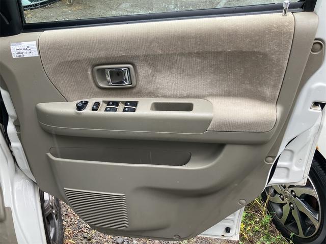 アトレーワゴン カスタムターボＲＳ（16枚目）