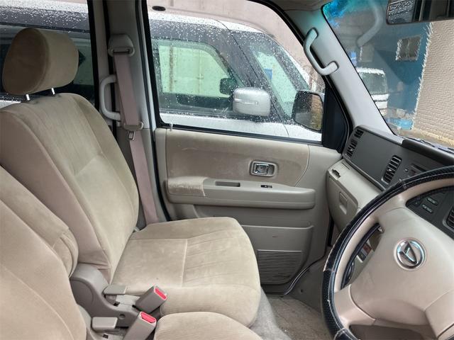 アトレーワゴン カスタムターボＲＳ（18枚目）