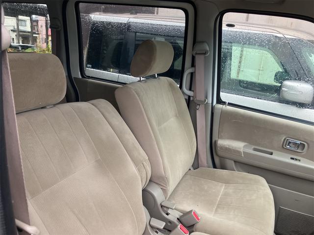 アトレーワゴン カスタムターボＲＳ（19枚目）