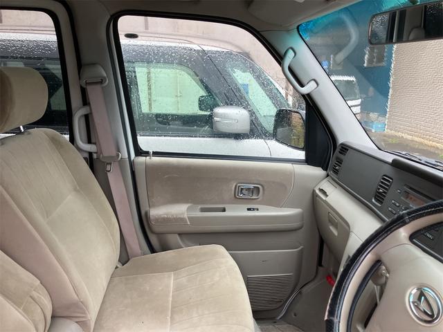 アトレーワゴン カスタムターボＲＳ（20枚目）