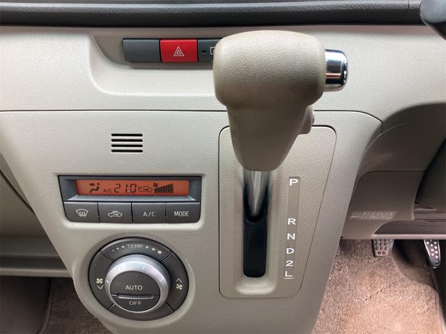 アトレーワゴン カスタムターボＲＳ（23枚目）