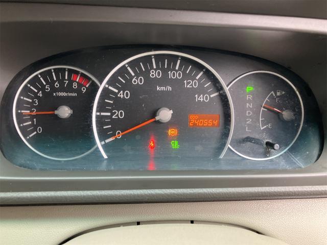 アトレーワゴン カスタムターボＲＳ（26枚目）