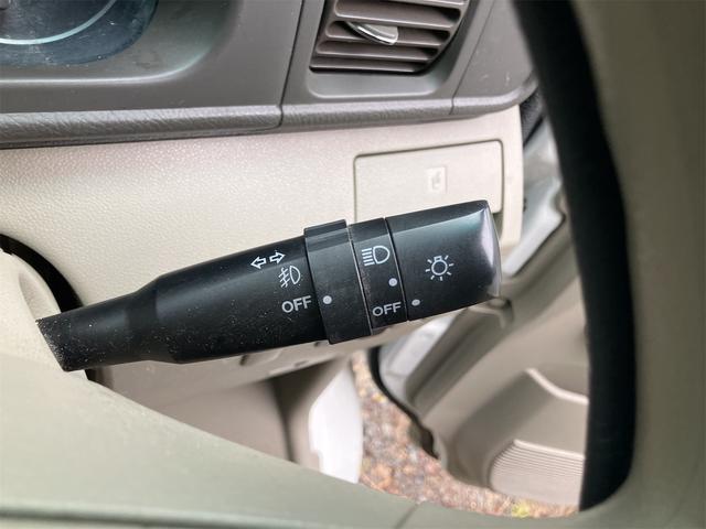 アトレーワゴン カスタムターボＲＳ（29枚目）