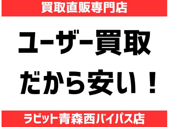 ＮＸ ＮＸ３００　バージョンＬ　４ＷＤ　純正エンジンスターター　ドラレコ　パワーバックドア　純正１８インチアルミ　三眼ＬＥＤヘッドライト　赤本革シート（2枚目）