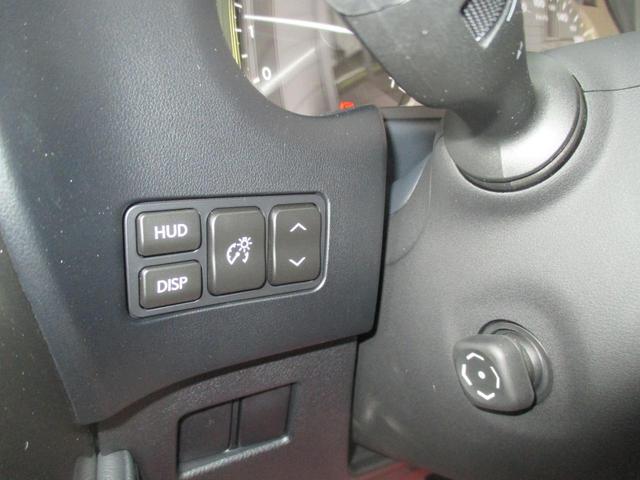 ＮＸ ＮＸ３００　バージョンＬ　４ＷＤ　純正エンジンスターター　ドラレコ　パワーバックドア　純正１８インチアルミ　三眼ＬＥＤヘッドライト　赤本革シート（12枚目）