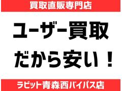 アルファードハイブリッド ＳＲ　Ｃパッケージ　４ＷＤ　純正エンジンスターター　アルパインＢＩＧ−Ｘ１０型ナビ 0902252A30250221W001 2
