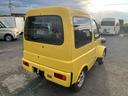 DAIHATSU MIDGETII