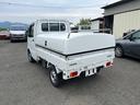 MAZDA SCRUM TRUCK
