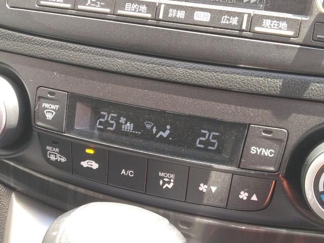 ＣＲ－Ｖ ２４Ｇ　４ＷＤ　本革シート　サンルーフ　スマートキー　運転席パワーシート　純正ＨＤＤインターナビ　ＥＴＣ　前席シートヒーター（47枚目）