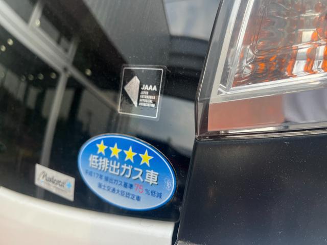 Ｎ－ＷＧＮ Ｇ・Ｌパッケージ　４ＷＤ　助手席回転シート　スマートキー　衝突軽減ブレーキ　ＥＴＣ車載器　運転席．助手席シートヒーター　バックカメラ　オートエアコン　ＨＩＤヘドラト（オートライトコントロール）（50枚目）