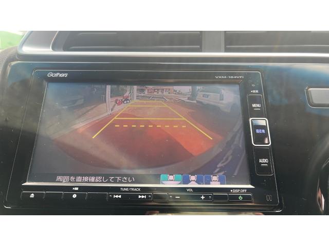 フィット １３Ｇ・Ｆコンフォートエディション　オートエアコン　アイドリングストップ　スマートキー　４ＷＤ　シートヒーター（16枚目）