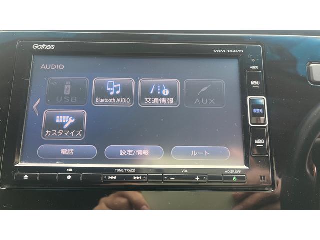 フィット １３Ｇ・Ｆコンフォートエディション　オートエアコン　アイドリングストップ　スマートキー　４ＷＤ　シートヒーター（18枚目）