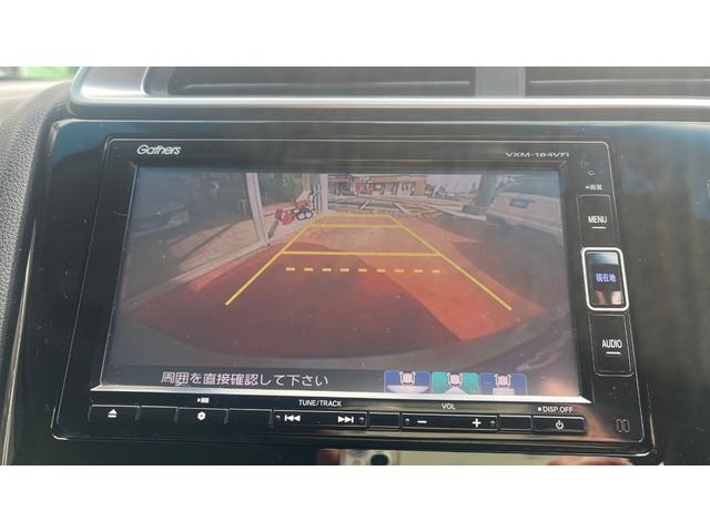 フィット １３Ｇ・Ｆコンフォートエディション　オートエアコン　アイドリングストップ　スマートキー　４ＷＤ　シートヒーター（30枚目）