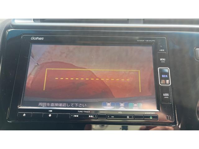 フィット １３Ｇ・Ｆコンフォートエディション　オートエアコン　アイドリングストップ　スマートキー　４ＷＤ　シートヒーター（48枚目）