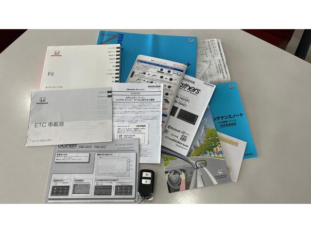 フィット １３Ｇ・Ｆコンフォートエディション　オートエアコン　アイドリングストップ　スマートキー　４ＷＤ　シートヒーター（54枚目）