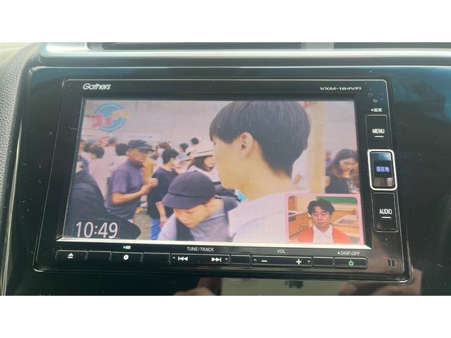 フィット １３Ｇ・Ｆコンフォートエディション　オートエアコン　アイドリングストップ　スマートキー　４ＷＤ　シートヒーター（65枚目）