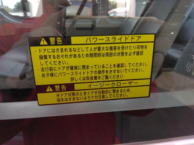 ハイエースワゴン DX ダブルエアコン 助手席エアバッグ 運転席エアバッグ 4WD キーレス ワンオーナー Bカメ パワーステアリング ABS(13枚目)
