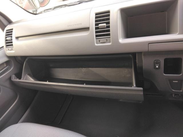 ハイエースワゴン DX ダブルエアコン 助手席エアバッグ 運転席エアバッグ 4WD キーレス ワンオーナー Bカメ パワーステアリング ABS(41枚目)