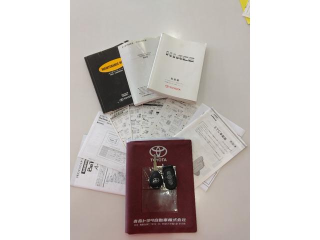 ハイエースワゴン DX ダブルエアコン 助手席エアバッグ 運転席エアバッグ 4WD キーレス ワンオーナー Bカメ パワーステアリング ABS(64枚目)