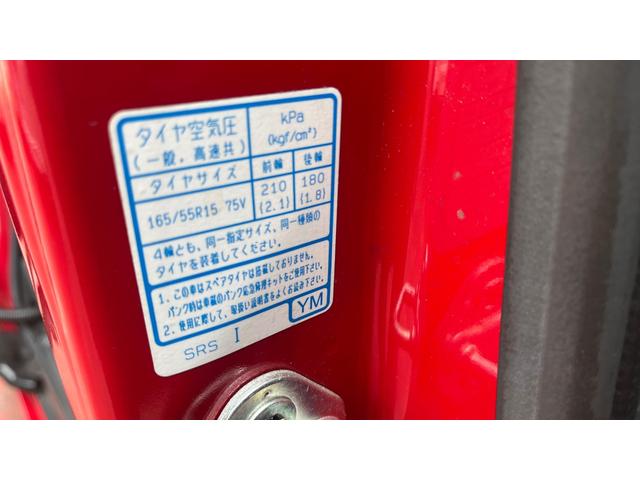 Ｎ－ＢＯＸカスタム ２トーンカラースタイル　Ｇ・ターボＬパッケージ　クルコン　スマートキー　４ＷＤ　横滑り防止装置　ＥＴＣ　シートヒーター　Ｂカメラ（6枚目）