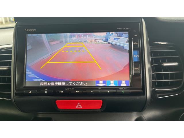Ｎ－ＢＯＸカスタム ２トーンカラースタイル　Ｇ・ターボＬパッケージ　クルコン　スマートキー　４ＷＤ　横滑り防止装置　ＥＴＣ　シートヒーター　Ｂカメラ（45枚目）