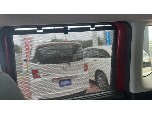 Ｎ－ＢＯＸカスタム ２トーンカラースタイル　Ｇ・ターボＬパッケージ　クルコン　スマートキー　４ＷＤ　横滑り防止装置　ＥＴＣ　シートヒーター　Ｂカメラ（53枚目）