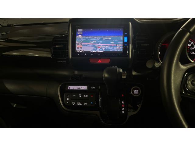 Ｎ－ＢＯＸカスタム ２トーンカラースタイル　Ｇ・ターボＬパッケージ　クルコン　スマートキー　４ＷＤ　横滑り防止装置　ＥＴＣ　シートヒーター　Ｂカメラ（59枚目）