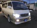 TOYOTA HIACE WAGON