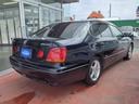 TOYOTA ARISTO