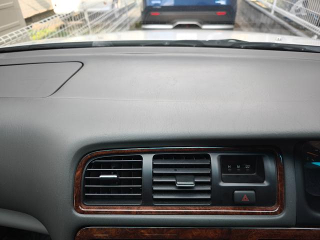 マークII グランデFour Sパッケージ(18枚目)