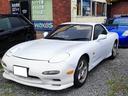 ＲＸ－７ タイプＲ（2枚目）
