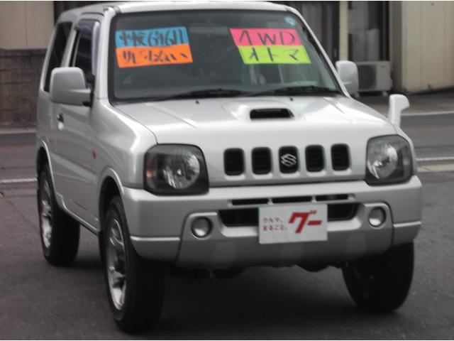 XL 4WD オートマ タイミングチェーン サビの少ないジムニー アルミホイール フォグランプ バンパーFR同色塗装 キーレス 車検令和6年6月 クラリオンCDデッキ(3枚目)
