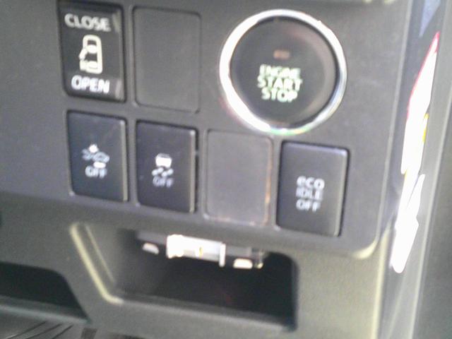 ウェイク Ｘ　ＳＡ　フルタイム４ＷＤ　ターボ車　タイミングチェーン　ナビゲーションテレビ　バックカメラ　安全装置　アルミホイール　ＥＴＣ（15枚目）