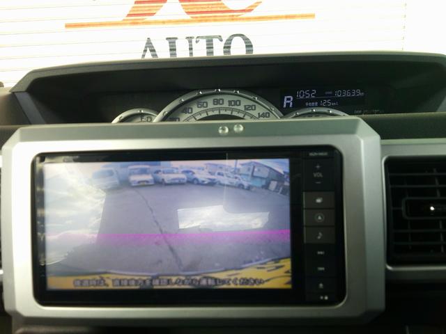 ウェイク Ｘ　ＳＡ　フルタイム４ＷＤ　ターボ車　タイミングチェーン　ナビゲーションテレビ　バックカメラ　安全装置　アルミホイール　ＥＴＣ（18枚目）