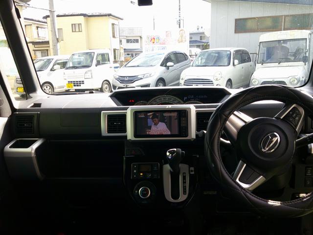 ウェイク Ｘ　ＳＡ　フルタイム４ＷＤ　ターボ車　タイミングチェーン　ナビゲーションテレビ　バックカメラ　安全装置　アルミホイール　ＥＴＣ（20枚目）