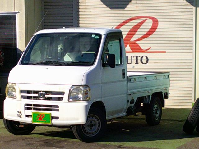 アクティトラック SDX 4WD パワステ 5マニアル 現状販売 車検8年3月(2枚目)