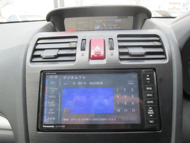 2.0i-S Pスタート ハーフレザーパドルシフト(10枚目)