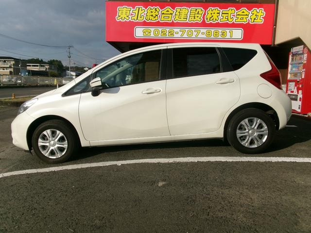 ノート Ｘ　ＦＯＵＲ　４ＷＤ／スマートキー／バックカメラ（8枚目）