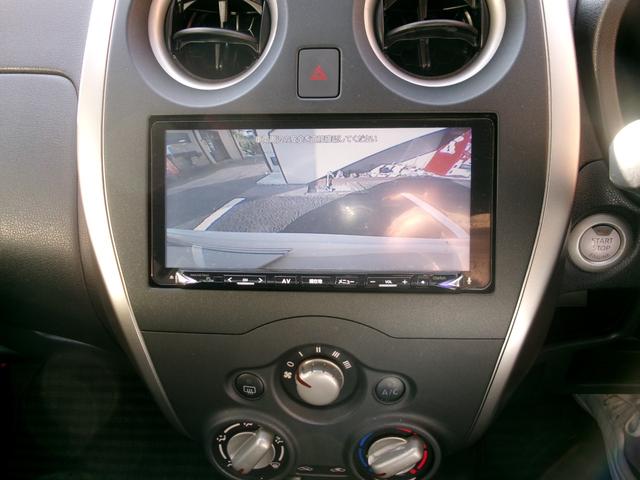 ノート Ｘ　ＦＯＵＲ　４ＷＤ／スマートキー／バックカメラ（16枚目）